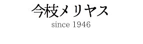 今枝メリヤス